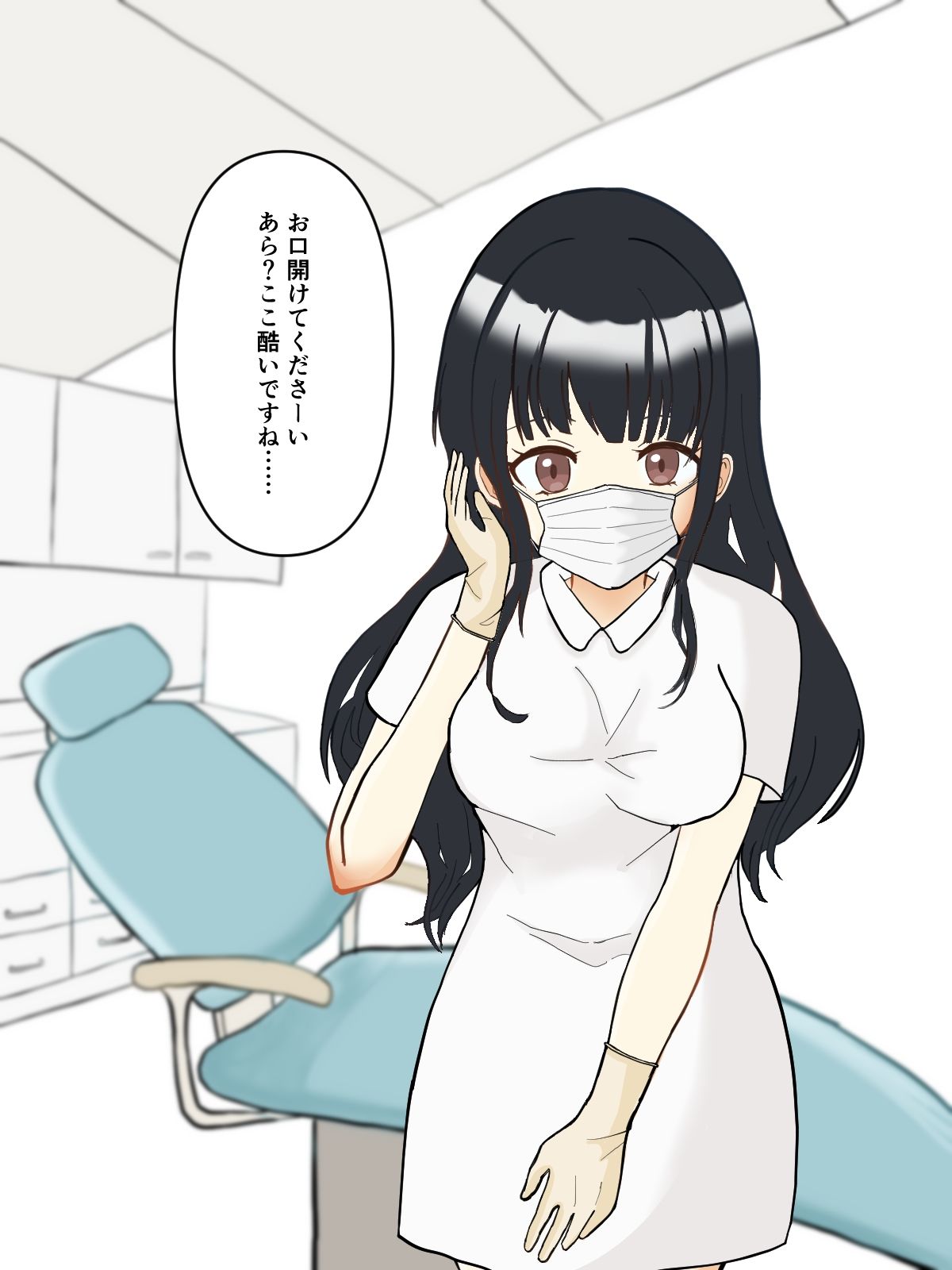 【歯科フェチ】歯科衛生士の背徳オペ〜重装備のまま、診察台で……〜 画像2