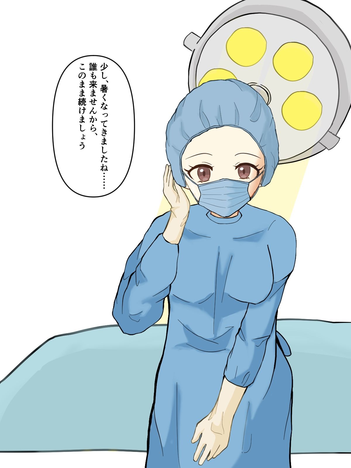 【歯科フェチ】歯科衛生士の背徳オペ〜重装備のまま、診察台で……〜 画像3