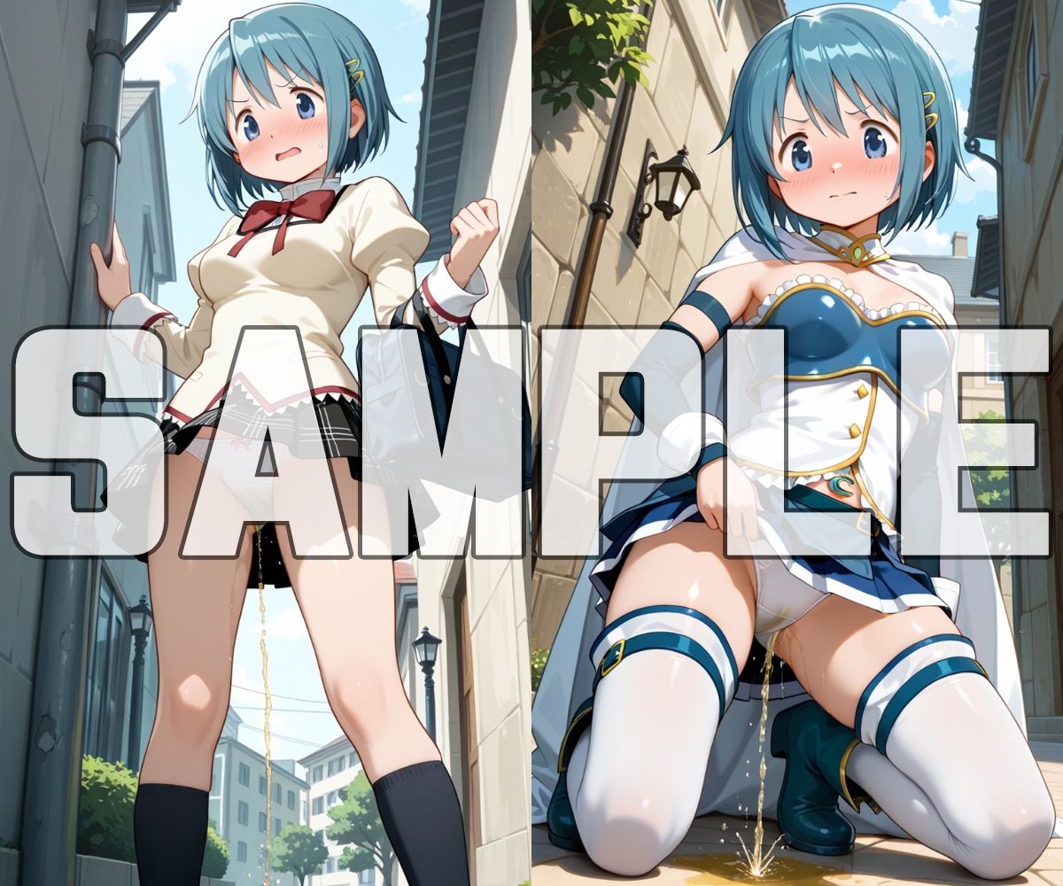 おしっこお漏らしチャレンジ【魔法少女ま〇か☆マ〇カ編】 画像3