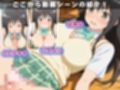 To L◯VEる全員集合！〜とらぶる汁だくハーレムパニック〜