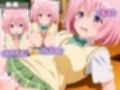 To L◯VEる全員集合！〜とらぶる汁だくハーレムパニック〜