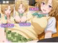 To L◯VEる全員集合！〜とらぶる汁だくハーレムパニック〜