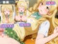 To L◯VEる全員集合！〜とらぶる汁だくハーレムパニック〜