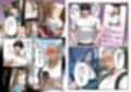 【総集編・セリフ有】（実話）俺の童貞友人にメス親を紹介したら、そいつの母親で家庭崩壊した件ww