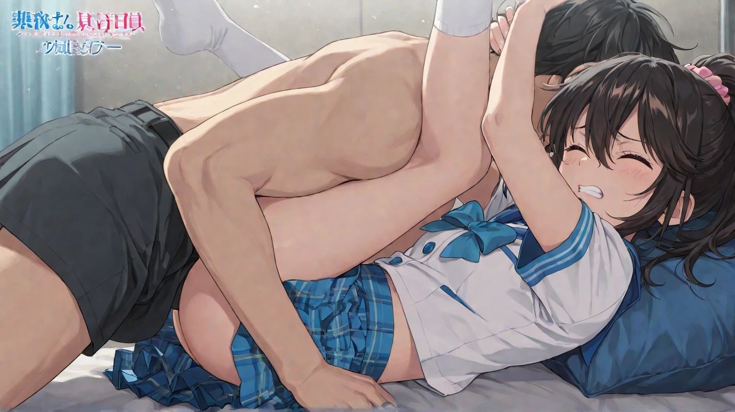 兄と父を君呼びの妹ちゃんと・・・■ 画像5