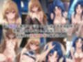 敗北し恥辱の上マゾ快楽堕ち-逢○大河＆川○亜美-