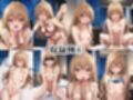 敗北し恥辱の上マゾ快楽堕ち-逢○大河＆川○亜美-
