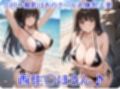 ヒロイン撮影‐海デート中に我慢できず好き放題中出し専用肉便器にされるCG集‐西住〇ほ編