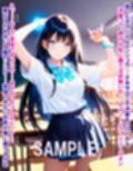 敵と戦いピンチになる魔法少女 Vol6