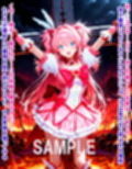 敵と戦いピンチになる魔法少女 Vol6