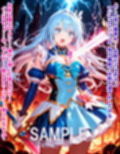 敵と戦いピンチになる魔法少女 Vol6