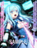 敵と戦いピンチになる魔法少女 Vol6