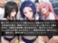 狙われたマネージャー  〜古〇川唯＆西連寺〇菜＆ラ〇〜