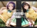 まさか1週間で今カノと元カノがアイツ色に染められてしまうなんて  古手川＆春奈編