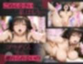 まさか1週間で今カノと元カノがアイツ色に染められてしまうなんて  古手川＆春奈編
