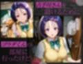 まさか1週間で今カノと元カノがアイツ色に染められてしまうなんて  古手川＆春奈編