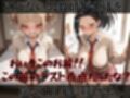 【ヒ●アカ】快楽堕ちカースト1ヒロインズ