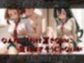 【ヒ●アカ】快楽堕ちカースト1ヒロインズ