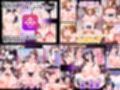 【テーマ別総集編】ハーレム特集 4作品セット