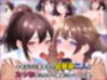 【テーマ別総集編】ハーレム特集 4作品セット