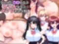 【テーマ別総集編】ハーレム特集 4作品セット