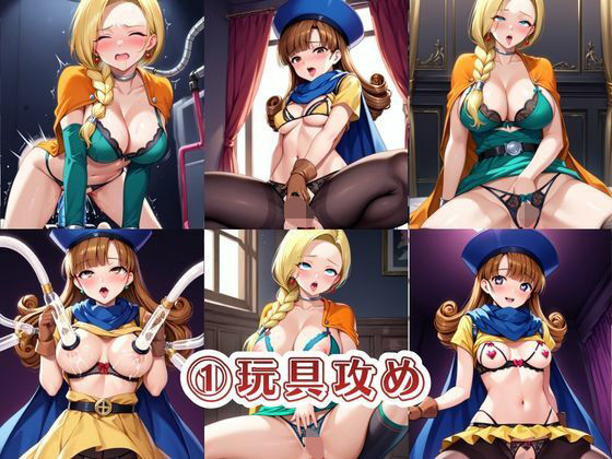 快楽地獄でわからSEXされるビ○ンカ＆ア○ーナ〜催○でされるがままのヒロイン〜 画像3