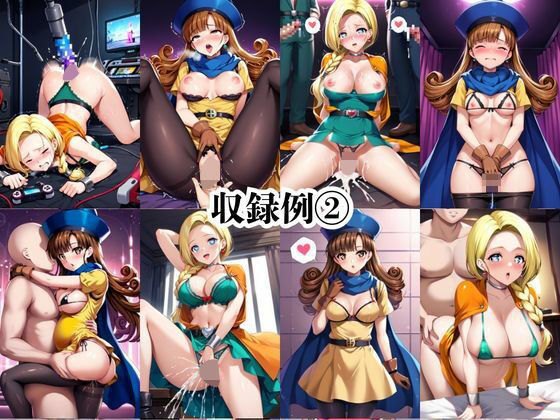 快楽地獄でわからSEXされるビ○ンカ＆ア○ーナ〜催○でされるがままのヒロイン〜 画像8