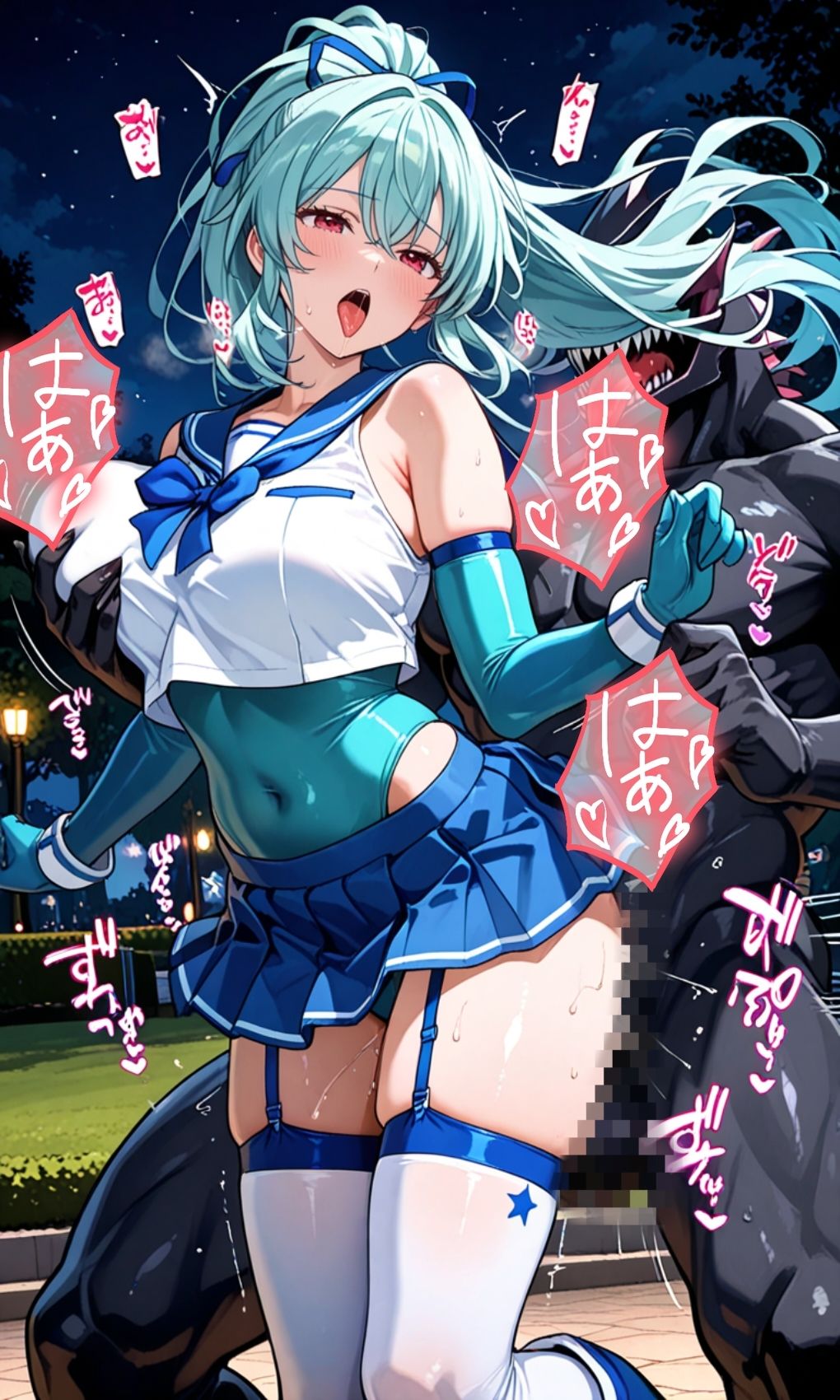 蒼き守護者アクア・ラピス  淫欲に堕ちゆく身体 サンプル9