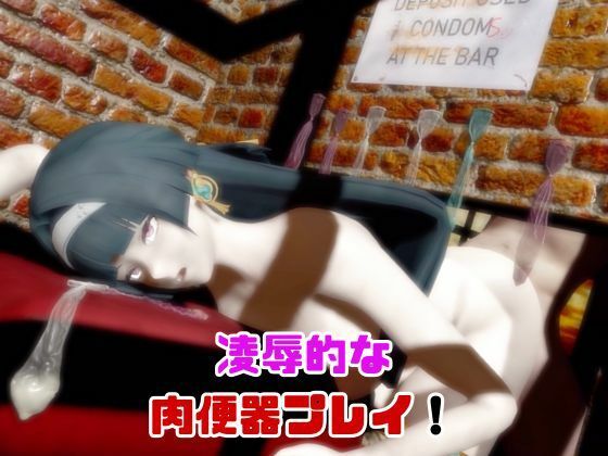 【動画3本】ゼンゼロのアストラ・ヤオと楽しむ動画パック【ゼンレスゾーンゼロ】 画像5