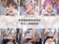 いつでもどこでも犯●れる！？いいなり学園 ホ〇ライブ 9