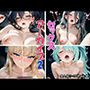 セックスアーカイブ2（ブル●カ）