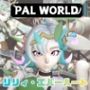 【動画4本】リリィ・エバハートと楽しむ動画パック【パルワールド】