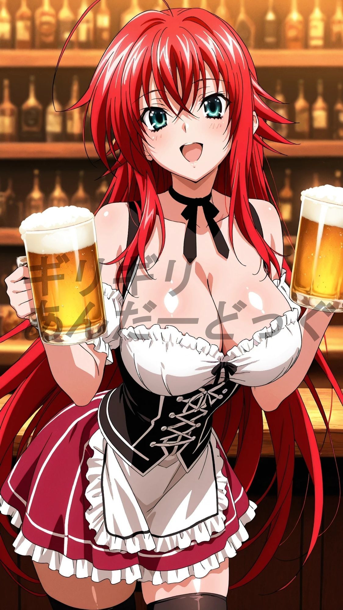 露出！羞恥！えっち！二次創作イラスト集13［リアス・グ○モリー］_6