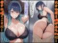 黒川アカネがエレベーターで犯●れる  推しの子