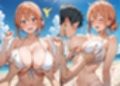 実はAV撮影（乱交モノ）  ガ◯ママ