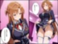パパ活はじめました 〜借金返済に苦しむヒロインたち〜 【アス〇編】
