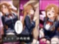 パパ活はじめました 〜借金返済に苦しむヒロインたち〜 【アス〇編】