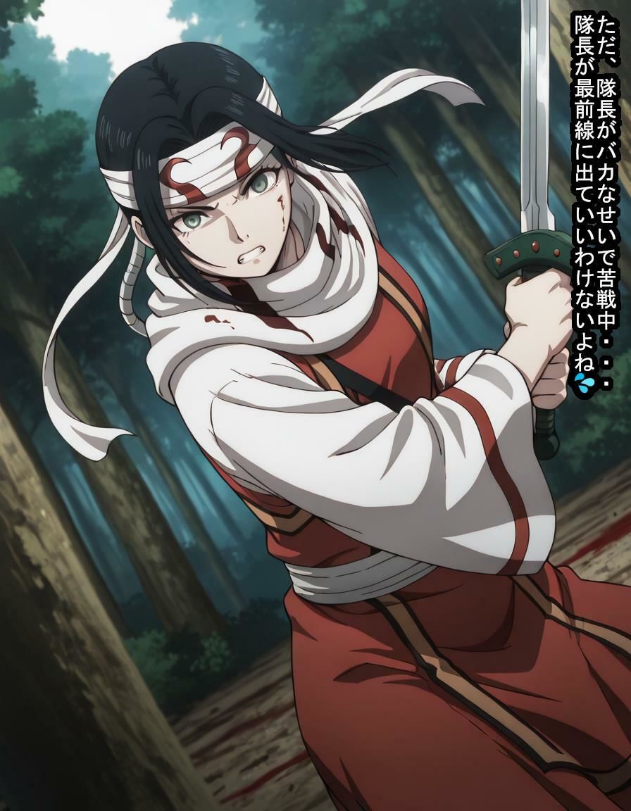 キョ〇カイちゃんが敵国にとっ捕まって敵国の子種で孕んで敵国の子を産む話 画像3