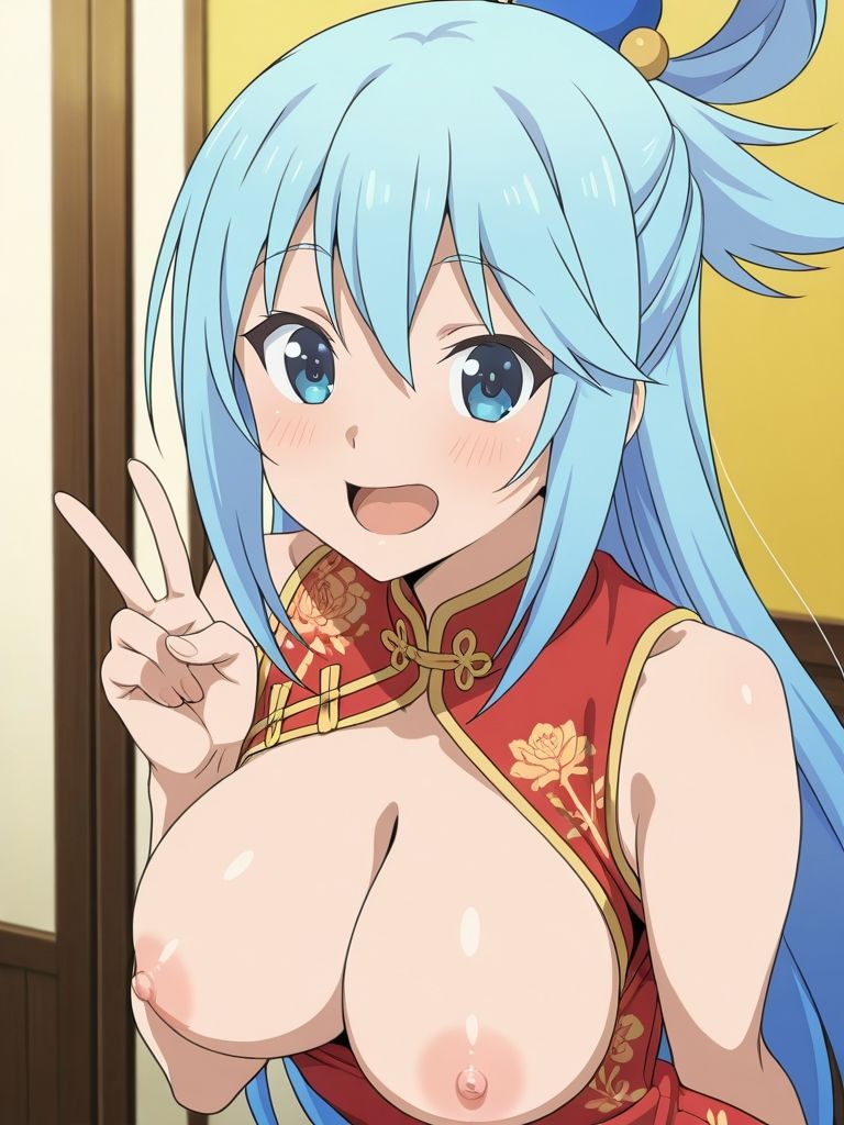 ア〇ア チャイナ服コス  211枚 CG集 画像8