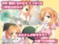 父娘の記録 〜橙花と父のヒミツのカンケイ〜 サンプル画像1