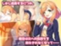 父娘の記録 〜橙花と父のヒミツのカンケイ〜 サンプル画像3