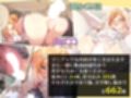 父娘の記録 〜橙花と父のヒミツのカンケイ〜 サンプル画像5