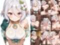 おっぺぇ〇リ集vol.3