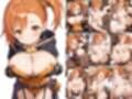 おっぺぇ〇リ集vol.3