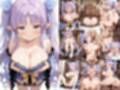 おっぺぇ〇リ集vol.3