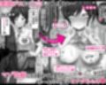 クリトリス強化育成トレーニング・下『マゾ晒し露出調教・人生終了チャレンジ』 『強●1か月アクメ合宿・人権崩壊快楽地獄クリ責め配信』完結編