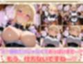 Ciaリュミエールへようこそ！  Fate/Grand Order編