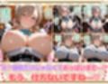 Ciaリュミエールへようこそ！  ブルーアーカイブ編