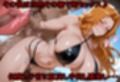 ヒロイン撮影‐海デート中に我慢できず好き放題中出し専用肉便器にされるCG集‐松本〇菊編