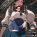 ふたなり熟女セーラー服クラブで寝取られた話〜女性視点〜【4Kエロアニメ＋フルカラーエロ漫画＋イラスト作品集・詰め込み豪華パック】